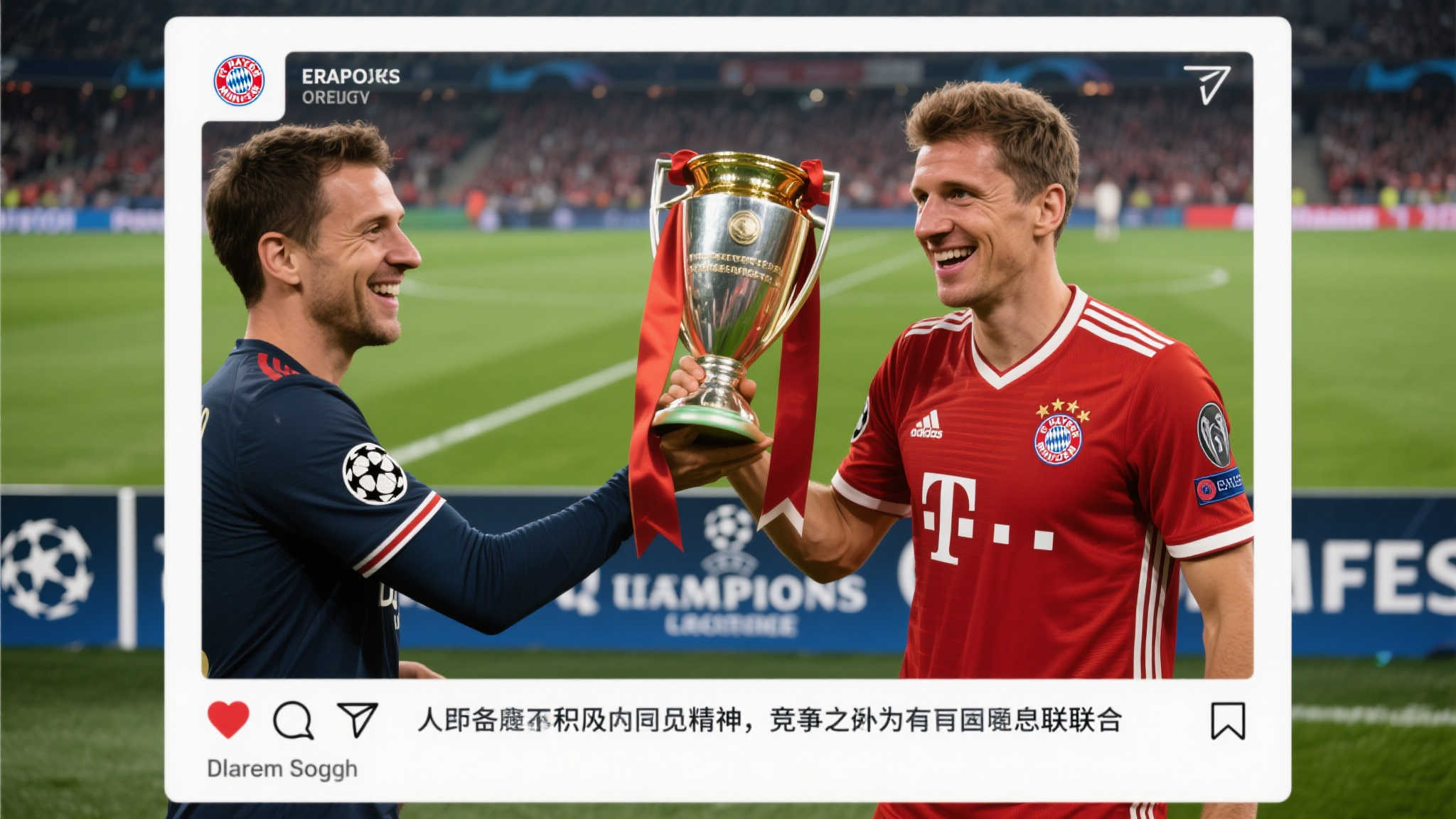 运动员情绪调节